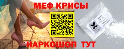 mdma Лесосибирск