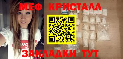 альфа пвп Ликино-Дулёво