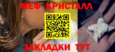 альфа пвп Ликино-Дулёво