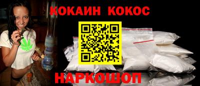 альфа пвп Ликино-Дулёво