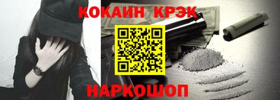 mdma Лесосибирск