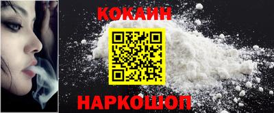 МДПВ Ливны