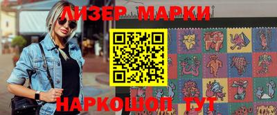 mdma Лесосибирск