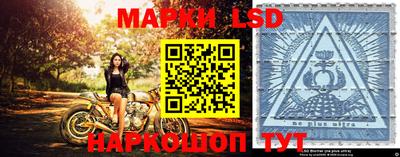 МДПВ Ливны