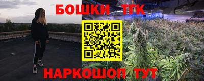 альфа пвп Ликино-Дулёво