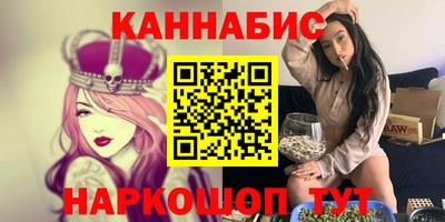 МДПВ Ливны