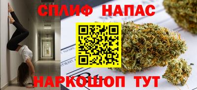 mdma Лесосибирск