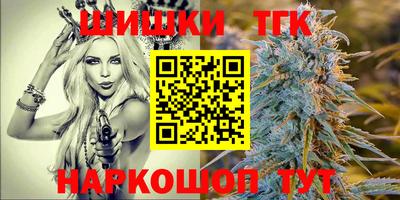 МДПВ Ливны
