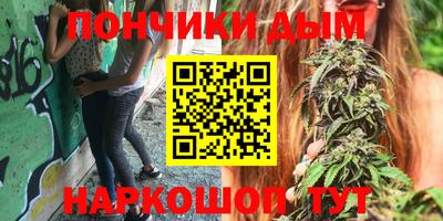 МДПВ Ливны