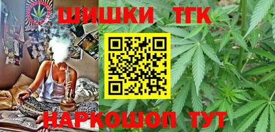 mdma Лесосибирск