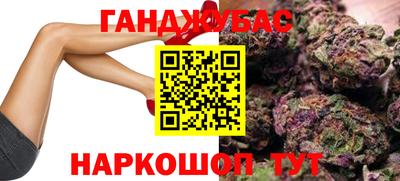 mdma Лесосибирск
