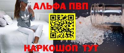 МДПВ Ливны