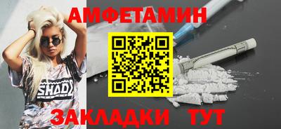 МДПВ Ливны