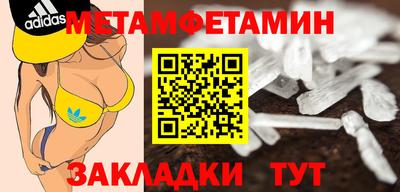 МДПВ Ливны