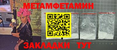 МДПВ Ливны
