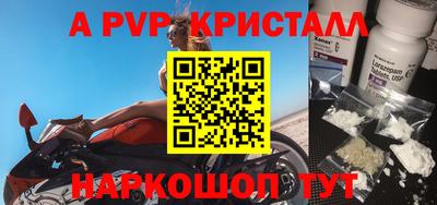 mdma Лесосибирск