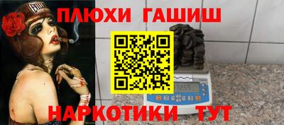 mdma Лесосибирск