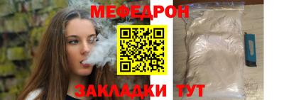 альфа пвп Ликино-Дулёво