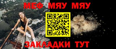 альфа пвп Ликино-Дулёво